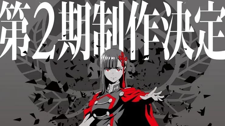 Тут картинка не загрузилась