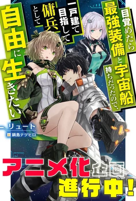 Тут картинка не загрузилась