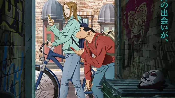 Тут картинка не загрузилась