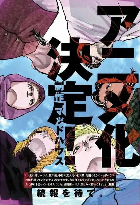 Тут картинка не загрузилась