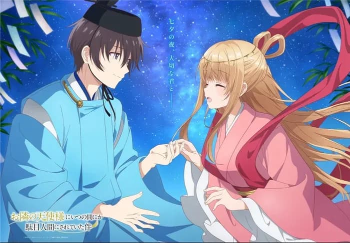 Тут картинка не загрузилась