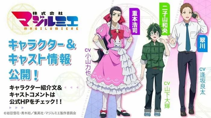 Тут картинка не загрузилась