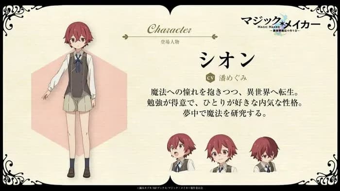 Тут картинка не загрузилась