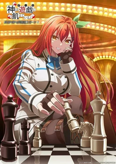 Тут картинка не загрузилась