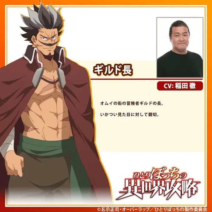 Тут картинка не загрузилась