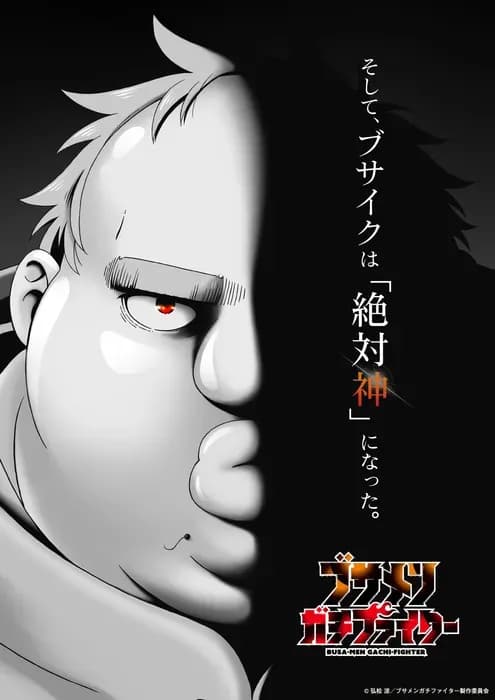 Тут картинка не загрузилась