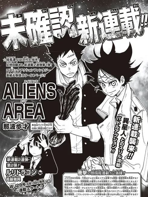 Тут картинка не загрузилась