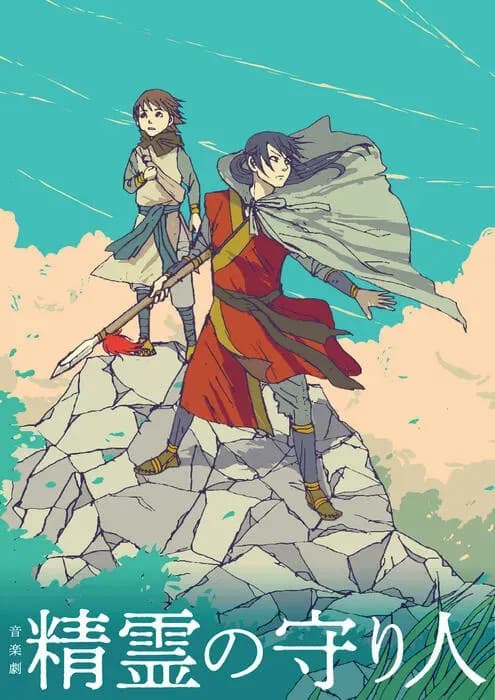 Тут картинка не загрузилась