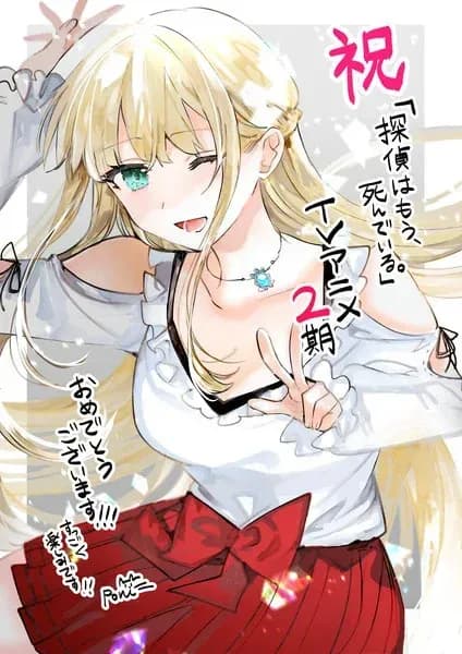 Тут картинка не загрузилась