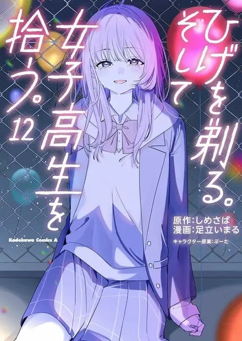 Тут картинка не загрузилась