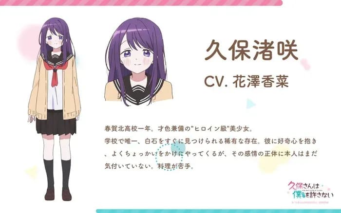 Тут картинка не загрузилась