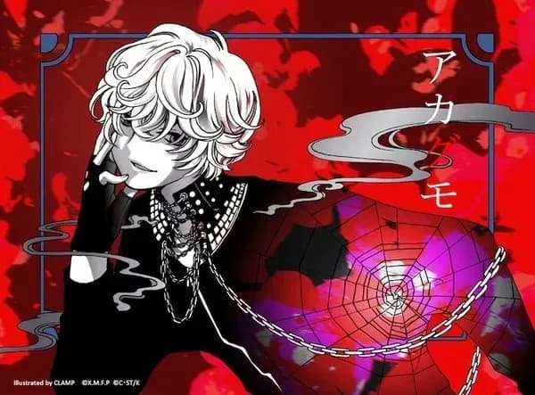 Тут картинка не загрузилась