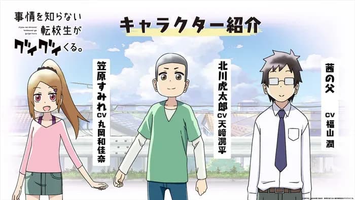 Тут картинка не загрузилась