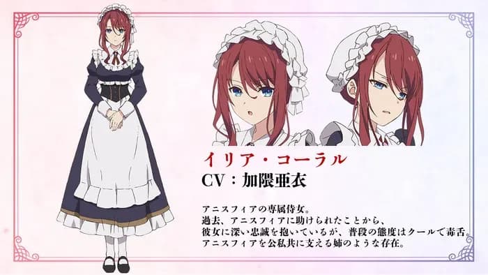 Тут картинка не загрузилась