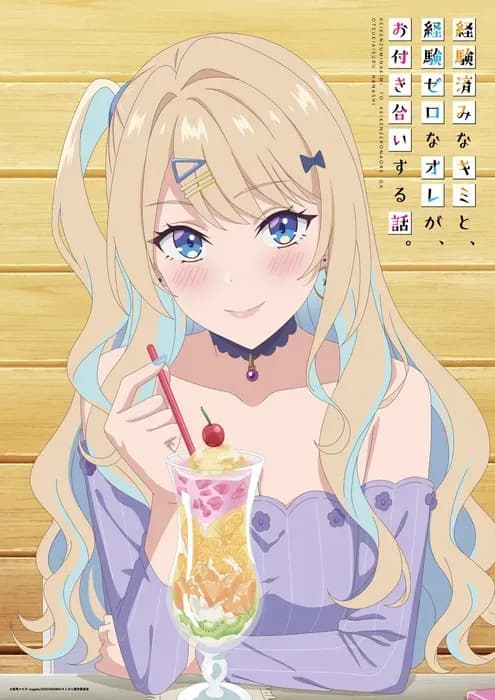 Тут картинка не загрузилась