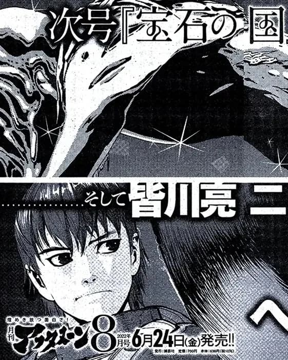 Тут картинка не загрузилась