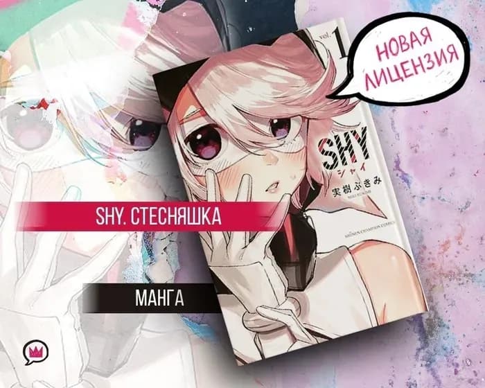 Тут картинка не загрузилась