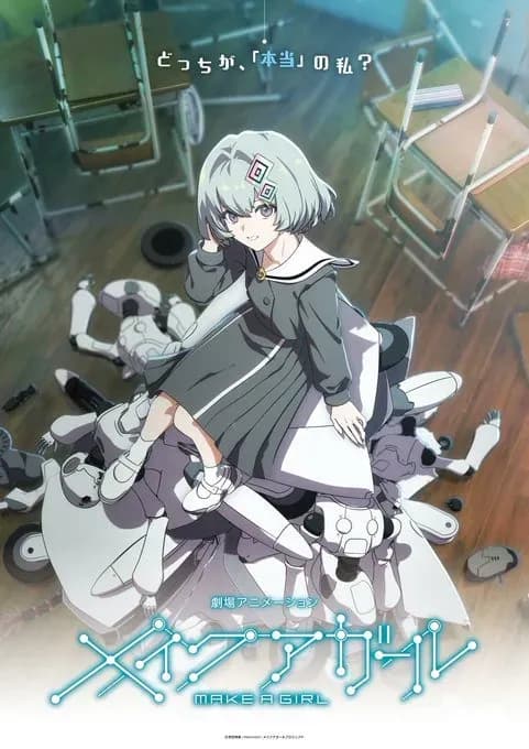 Тут картинка не загрузилась