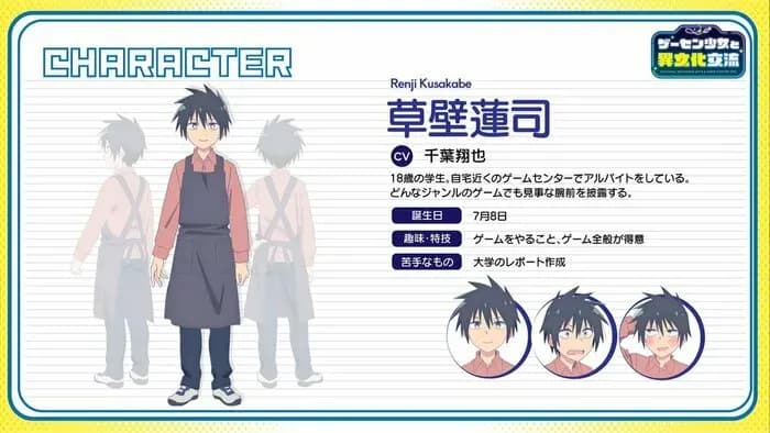 Тут картинка не загрузилась