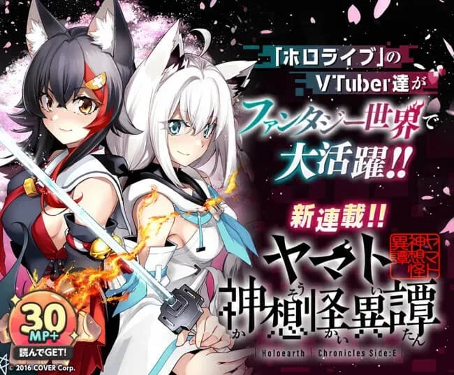 Тут картинка не загрузилась