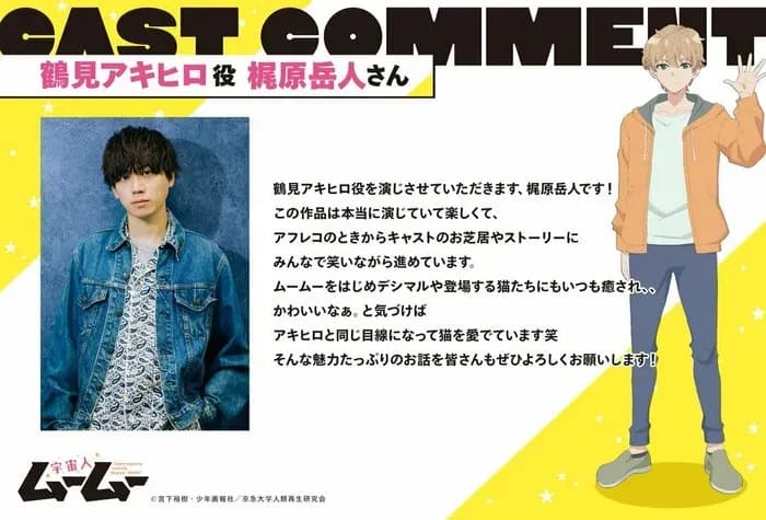 Тут картинка не загрузилась