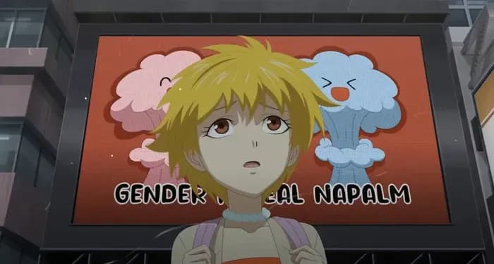 Тут картинка не загрузилась