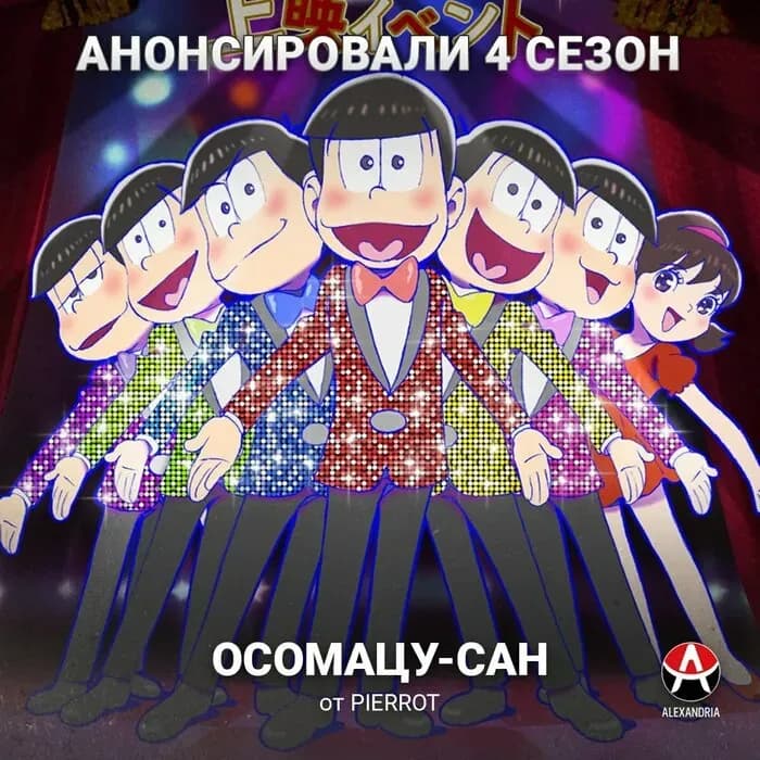 Тут картинка не загрузилась