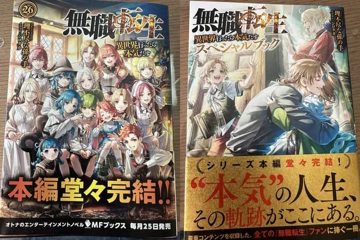 Тут картинка не загрузилась