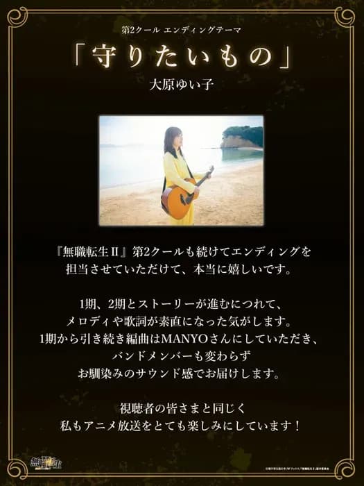 Тут картинка не загрузилась