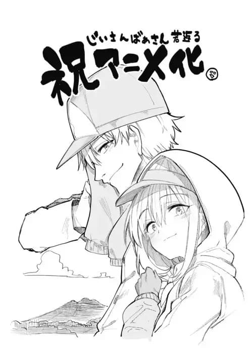 Тут картинка не загрузилась