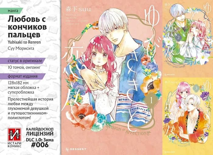 Тут картинка не загрузилась