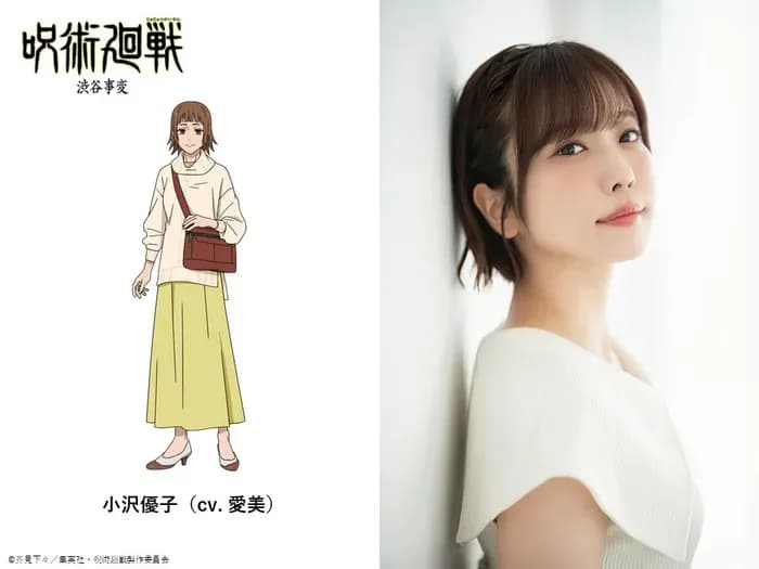 Тут картинка не загрузилась