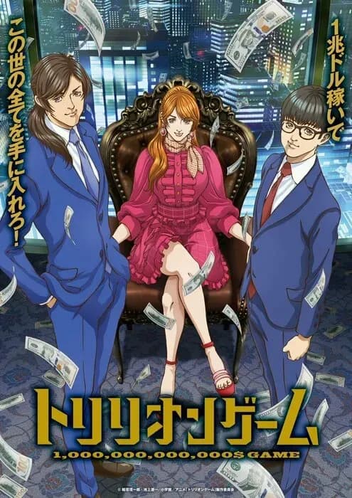 Тут картинка не загрузилась