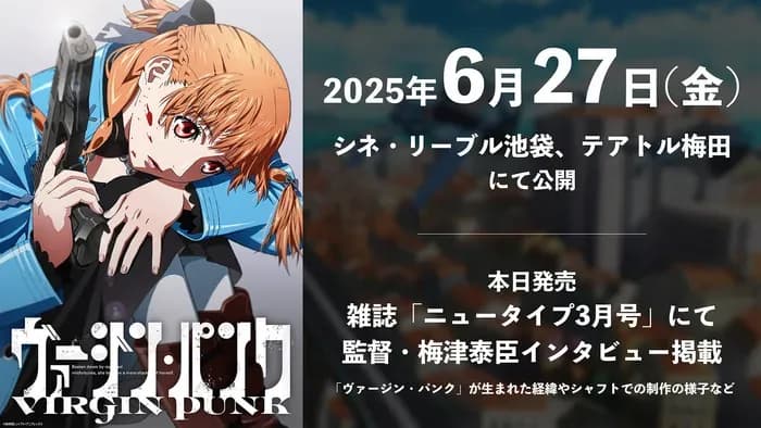 Тут картинка не загрузилась