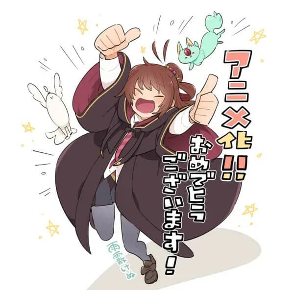 Тут картинка не загрузилась