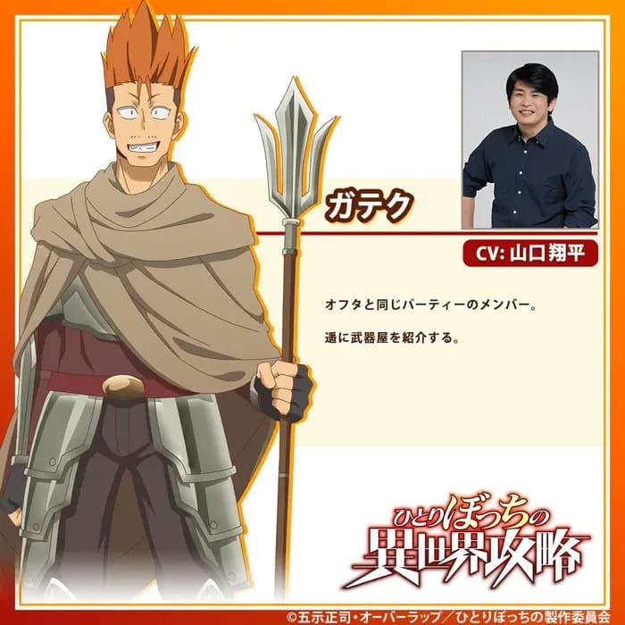 Тут картинка не загрузилась