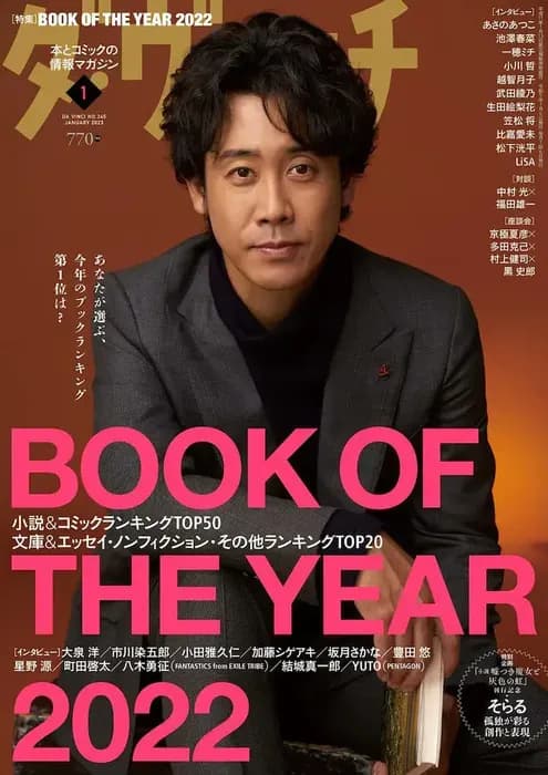 Тут картинка не загрузилась