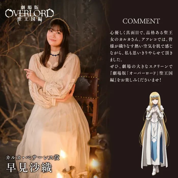 Тут картинка не загрузилась