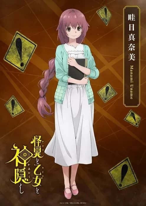 Тут картинка не загрузилась