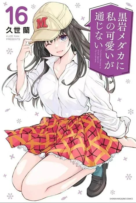 Тут картинка не загрузилась