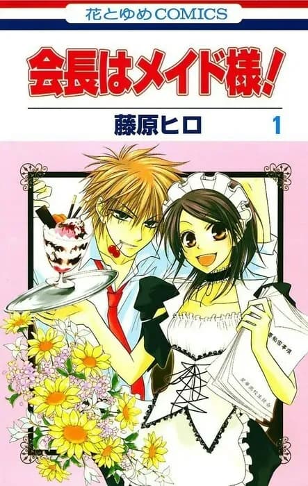 Тут картинка не загрузилась