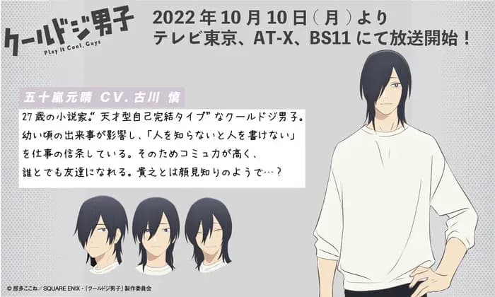 Тут картинка не загрузилась