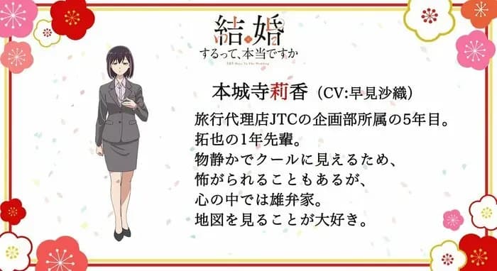 Тут картинка не загрузилась