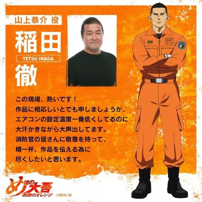 Тут картинка не загрузилась