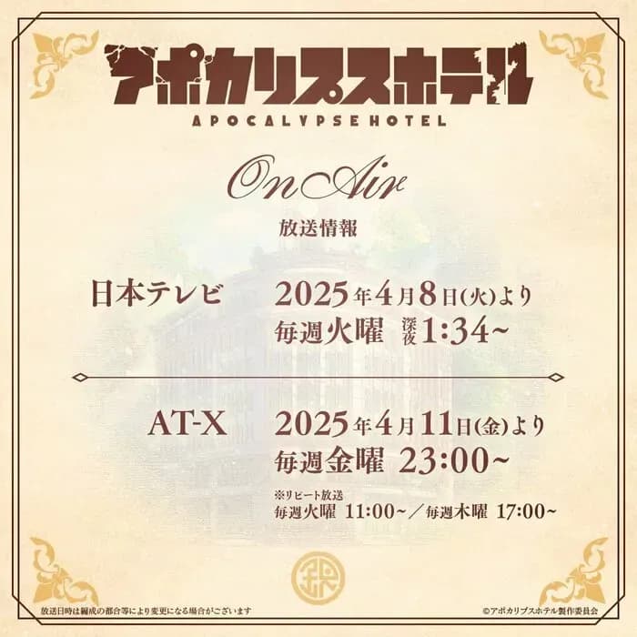 Тут картинка не загрузилась