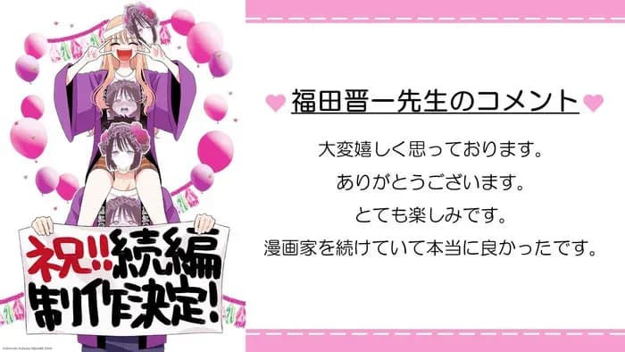 Тут картинка не загрузилась