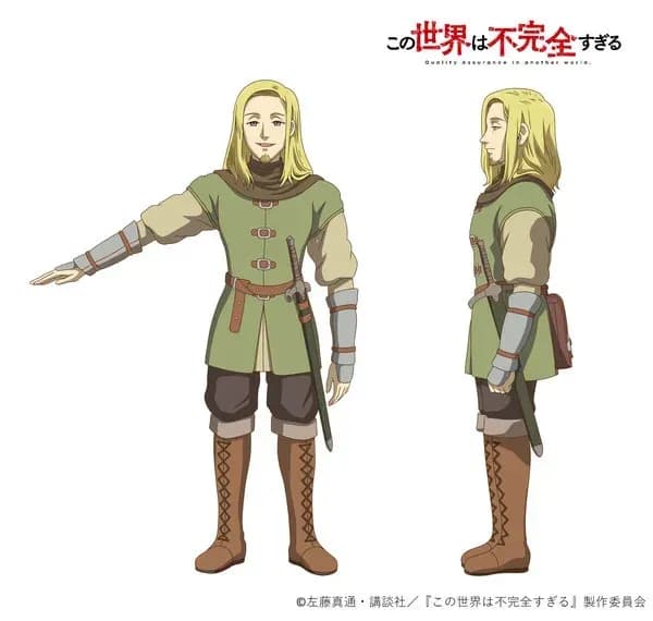 Тут картинка не загрузилась