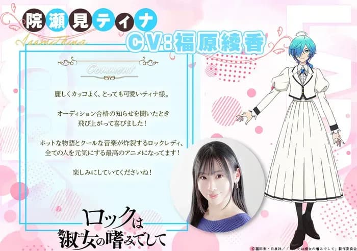 Тут картинка не загрузилась