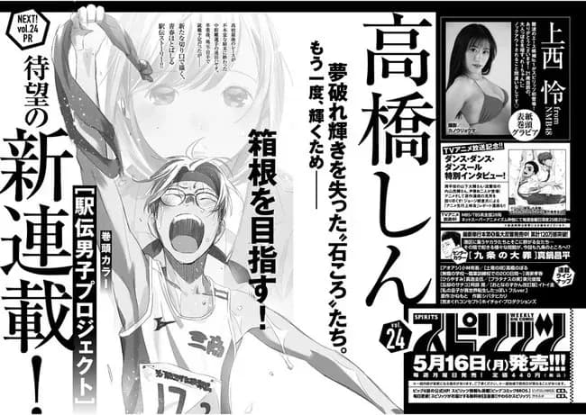 Тут картинка не загрузилась