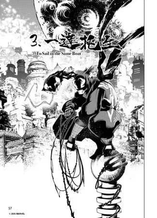 Тут картинка не загрузилась